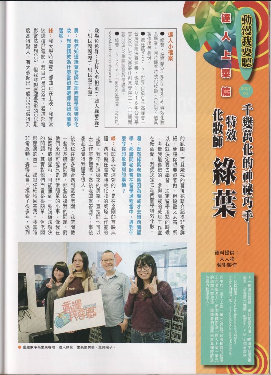 第29卷