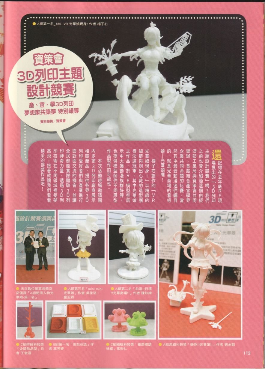 第29卷