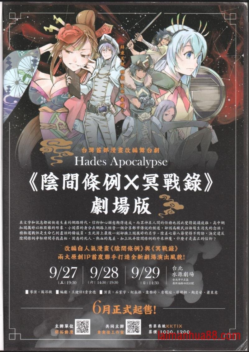 第34卷