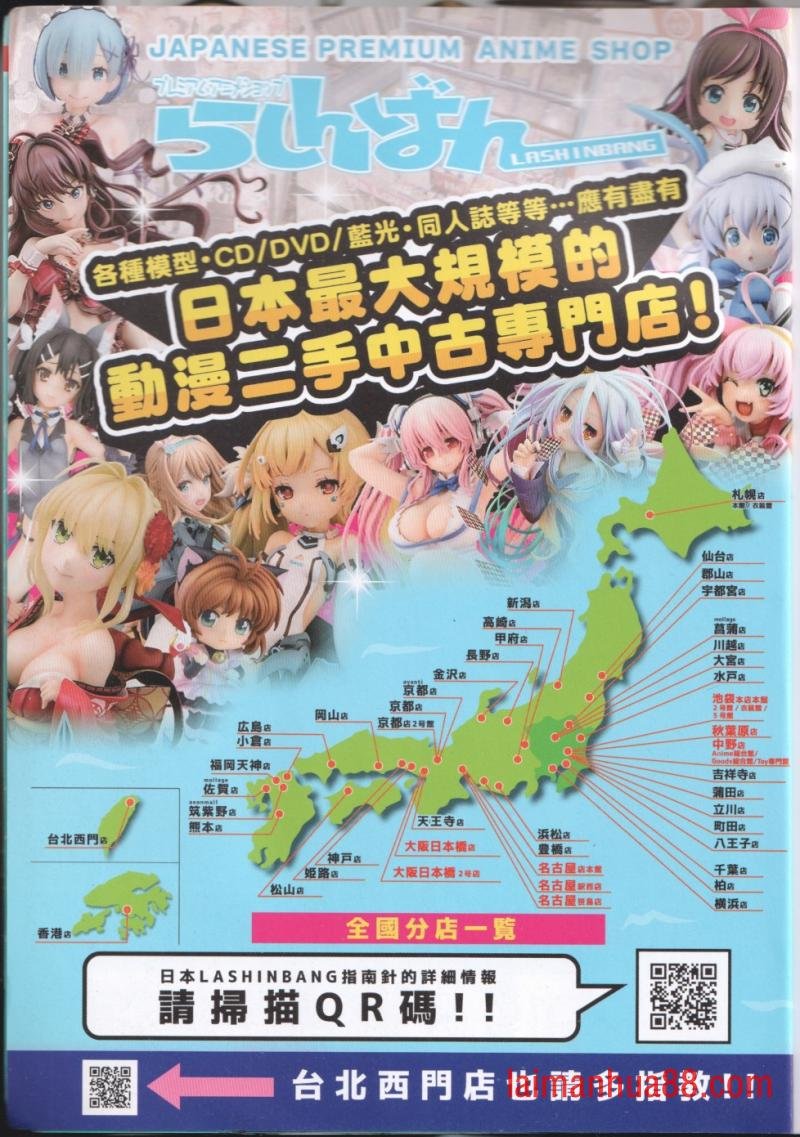 第34卷