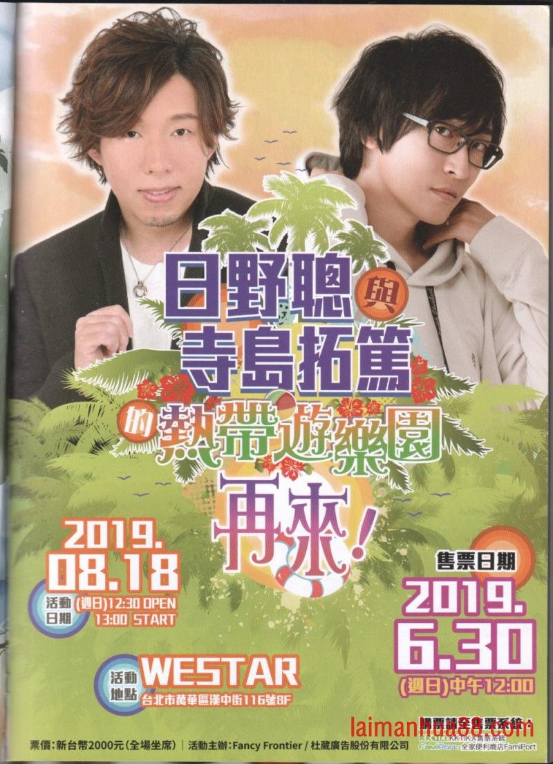 第34卷