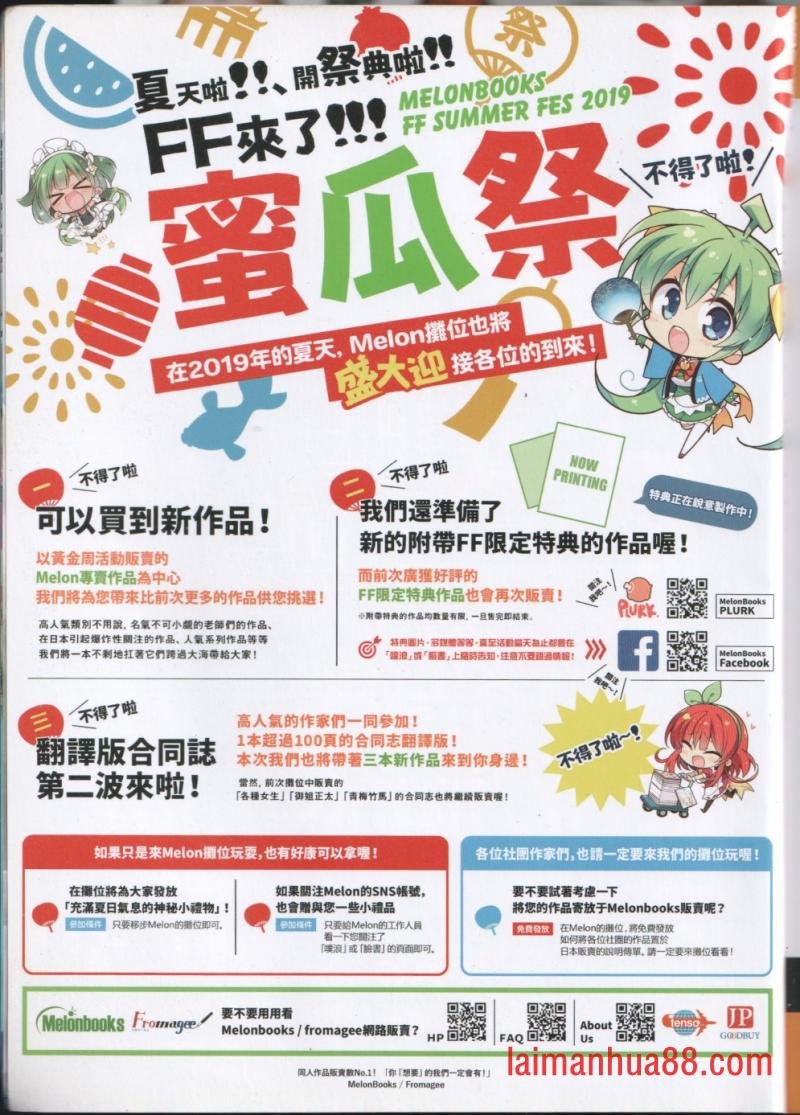 第34卷