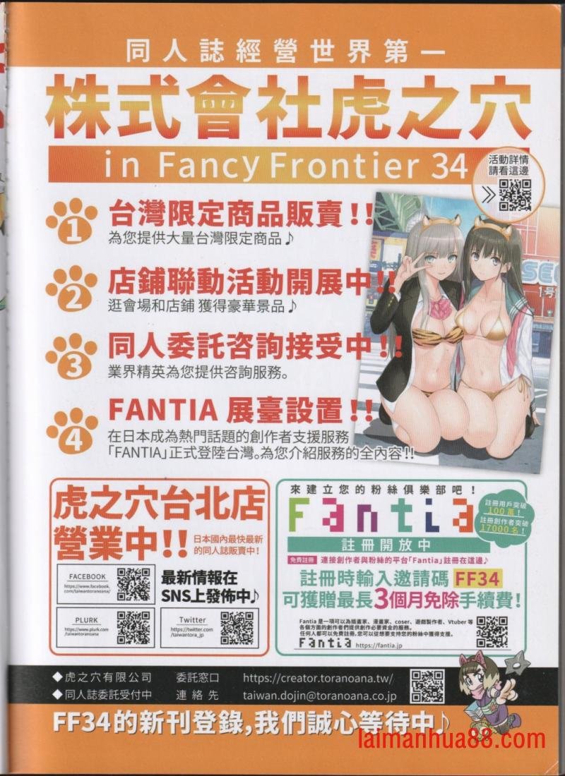 第34卷