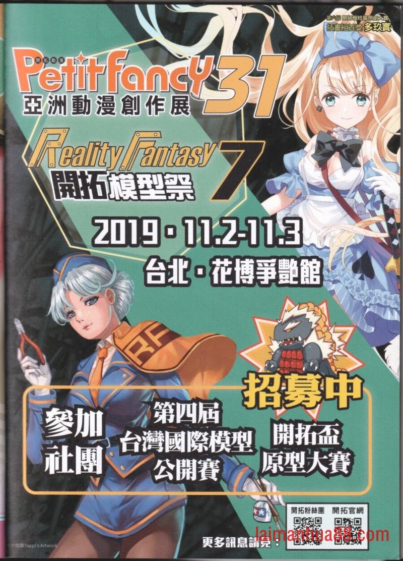 第34卷