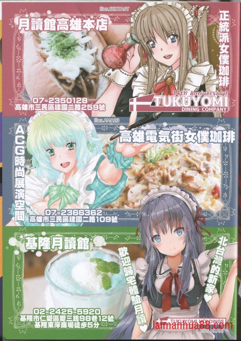 第34卷