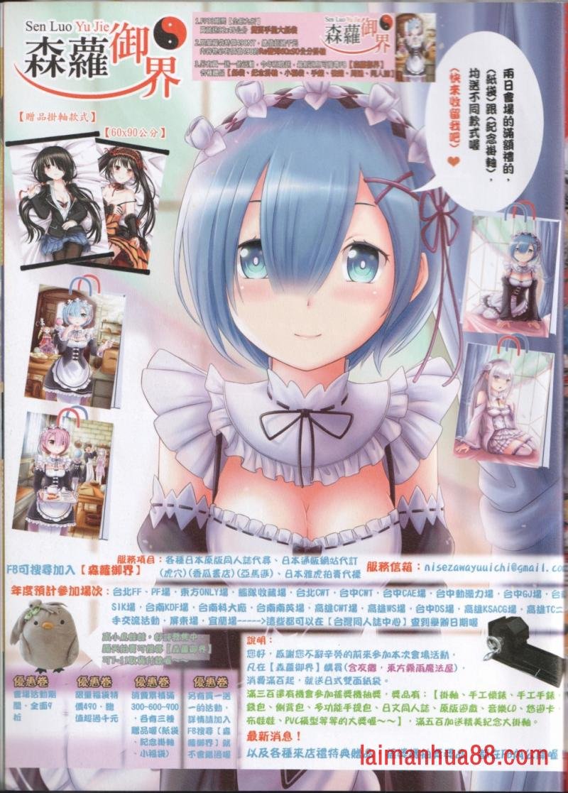 第34卷