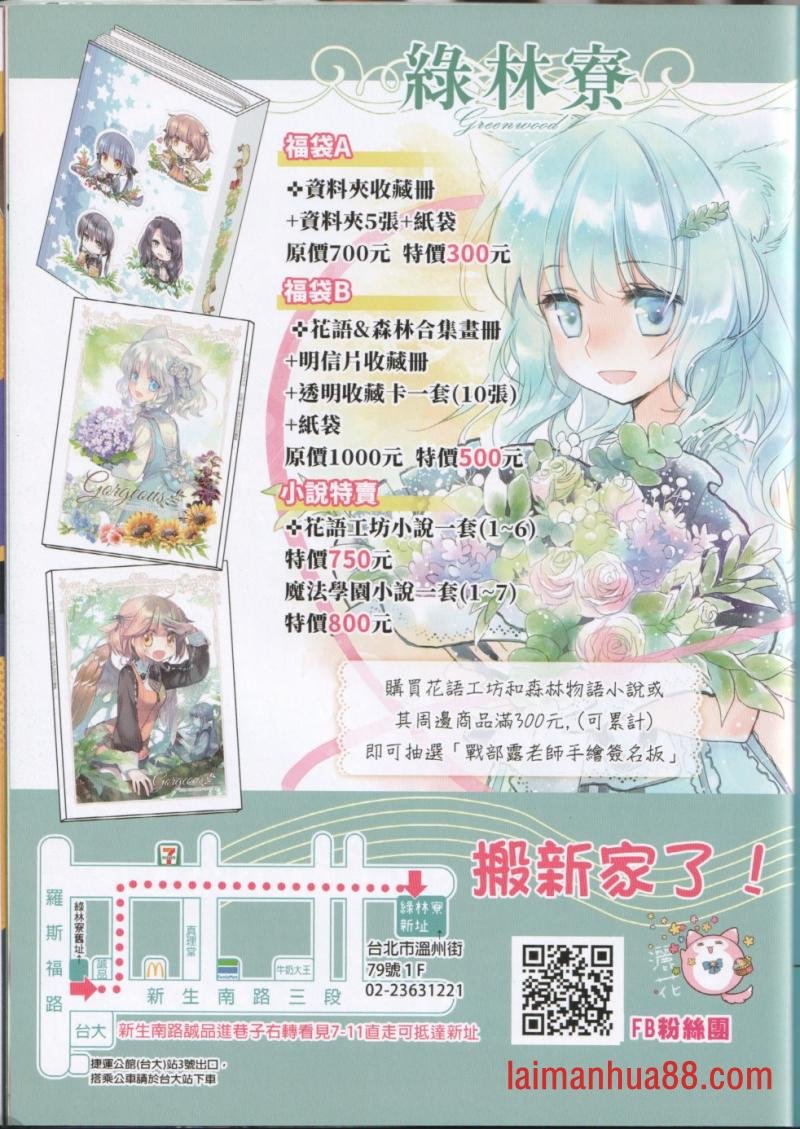 第34卷