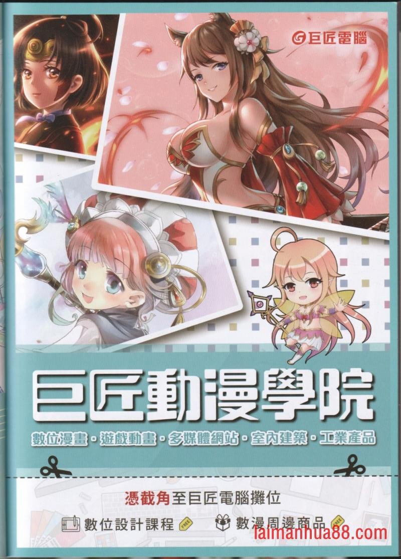 第34卷
