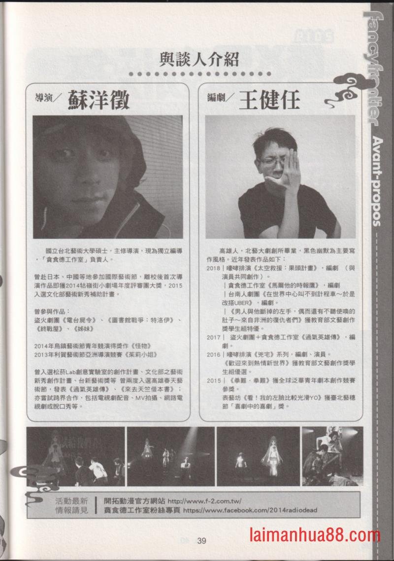 第34卷