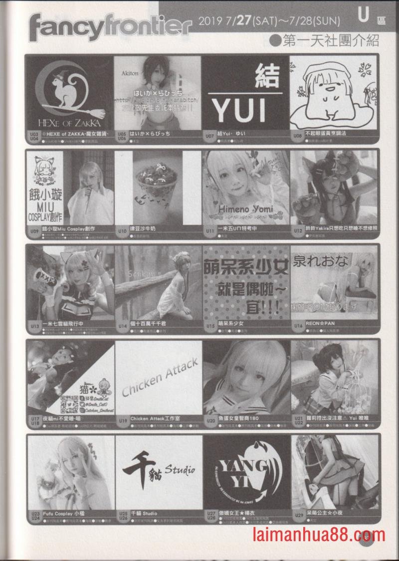 第34卷