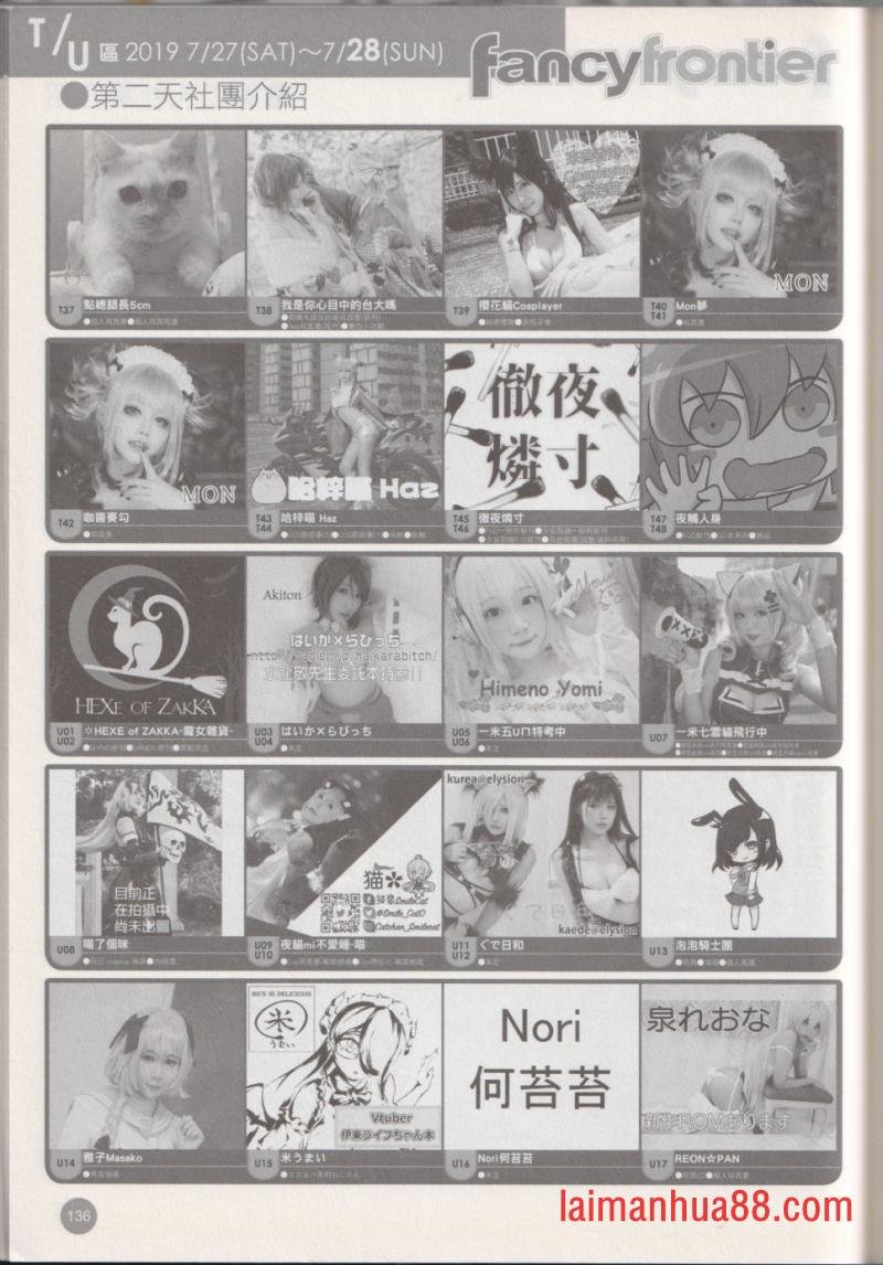 第34卷