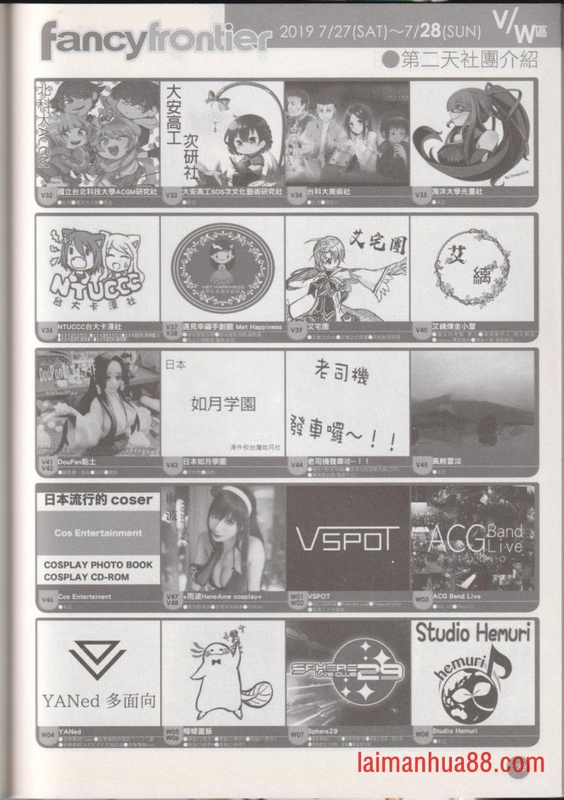 第34卷