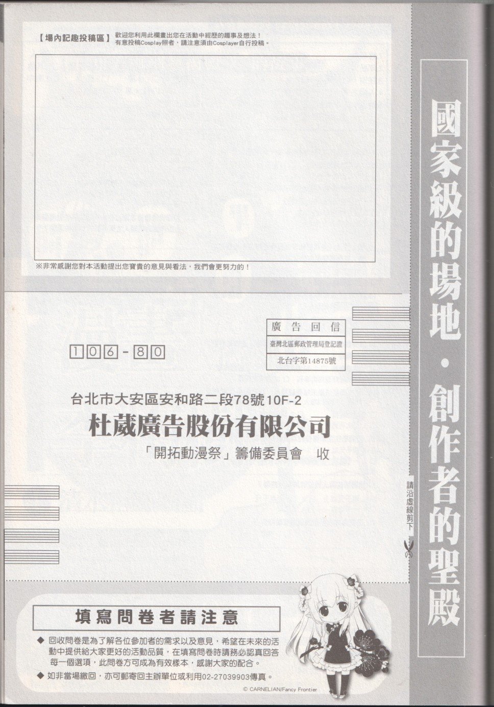 第34卷