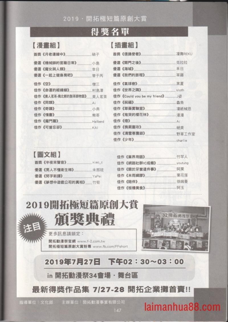 第34卷