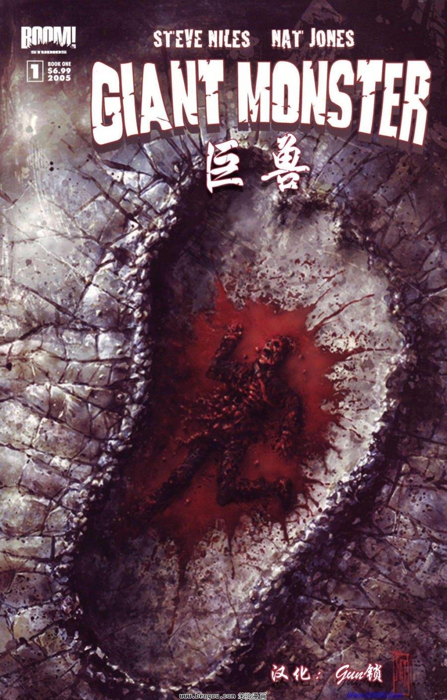 第1卷