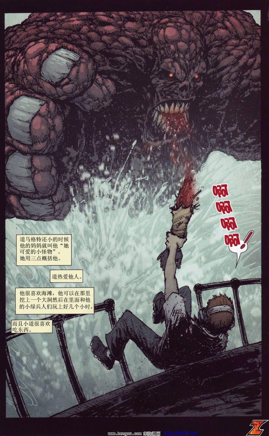 第1卷