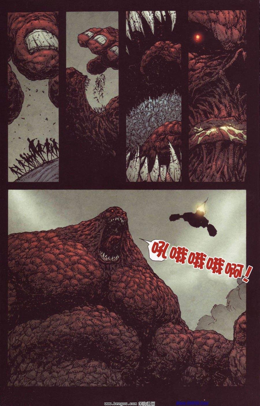 第2卷
