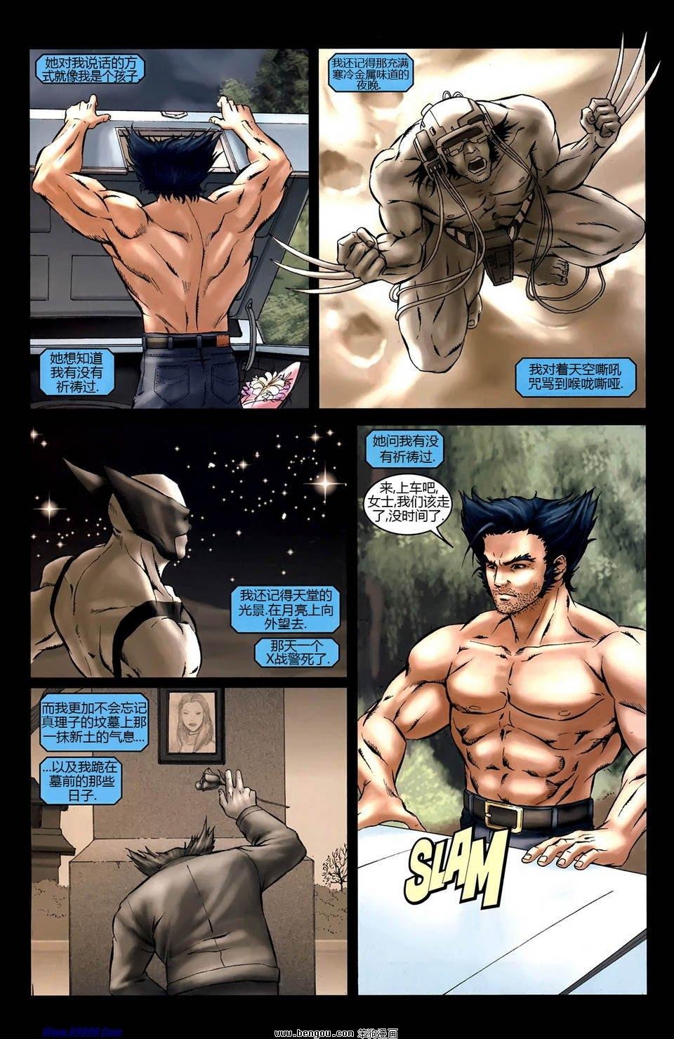 第1话