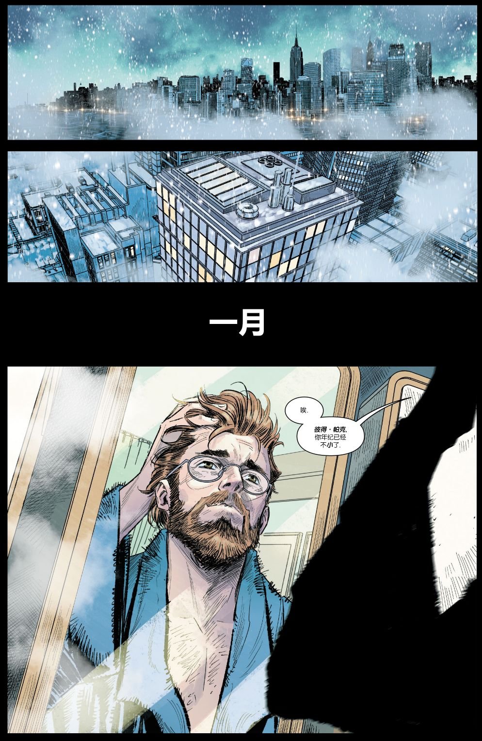 第01卷