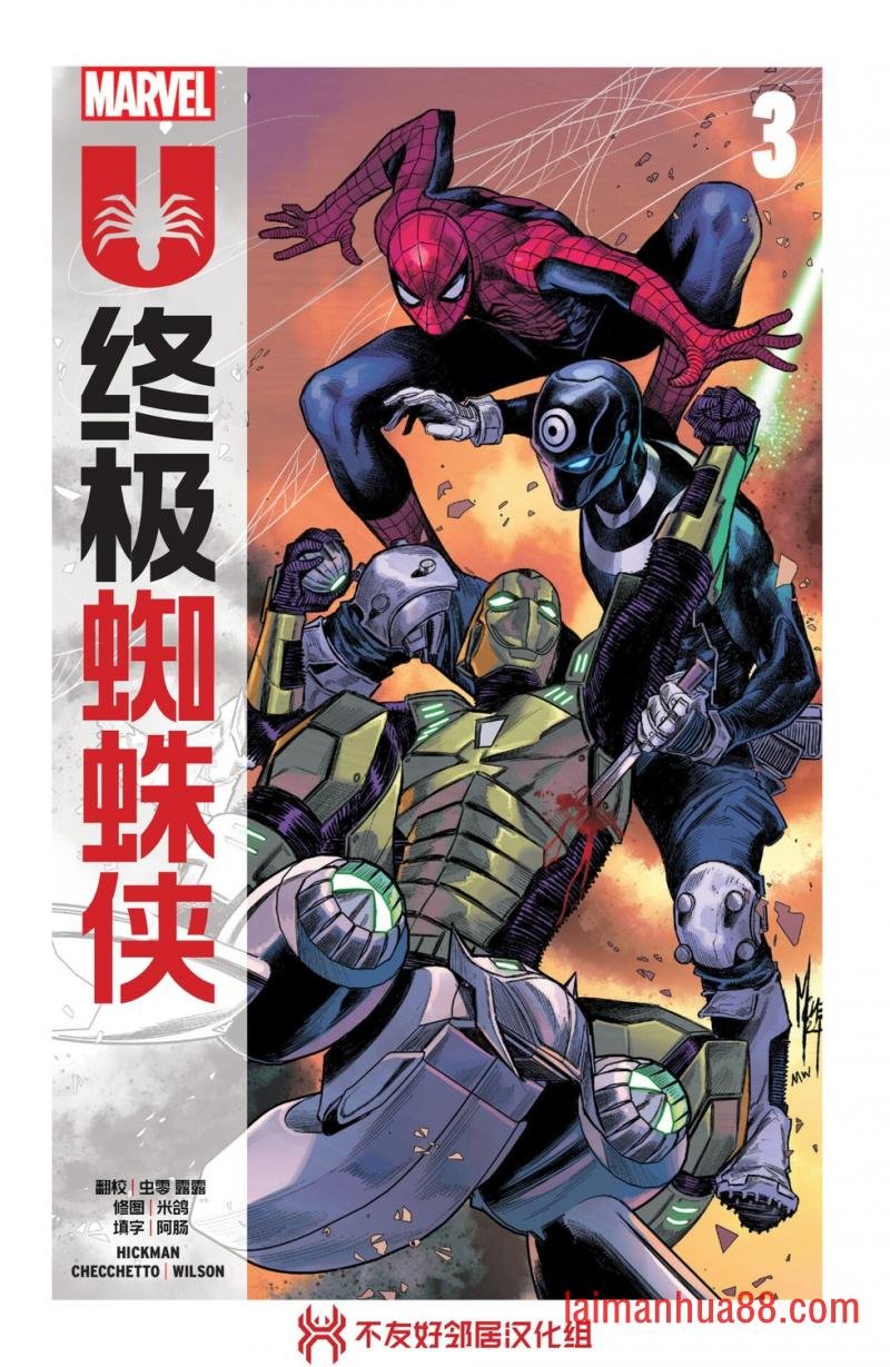 第03卷