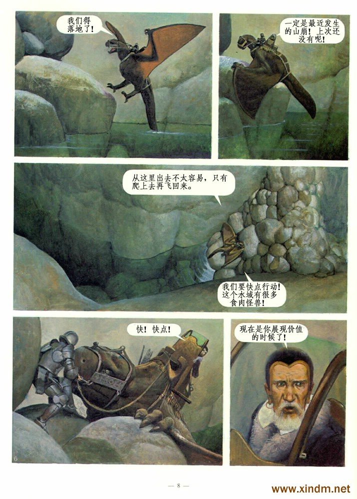 第1卷