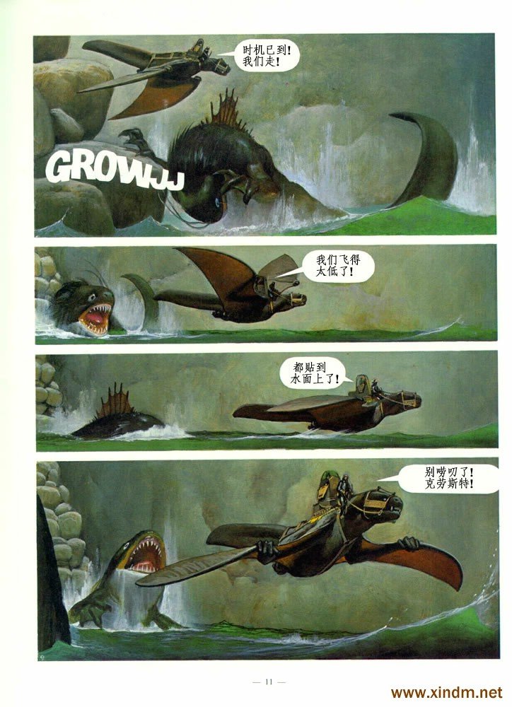 第1卷