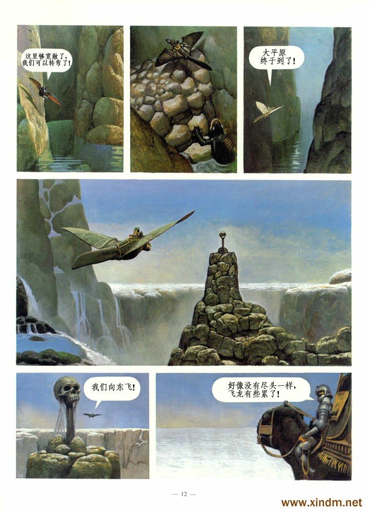 第1卷