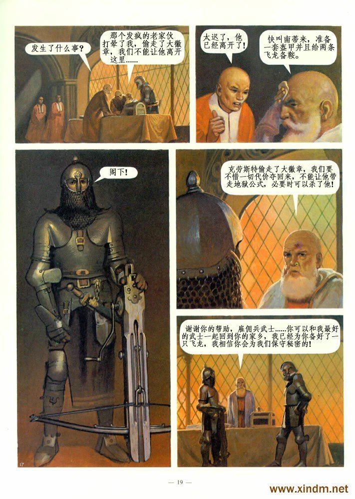 第1卷