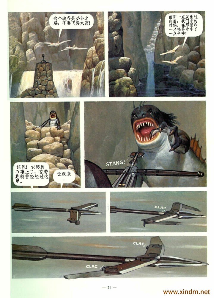 第1卷