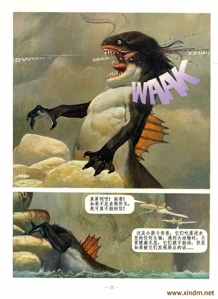 第1卷
