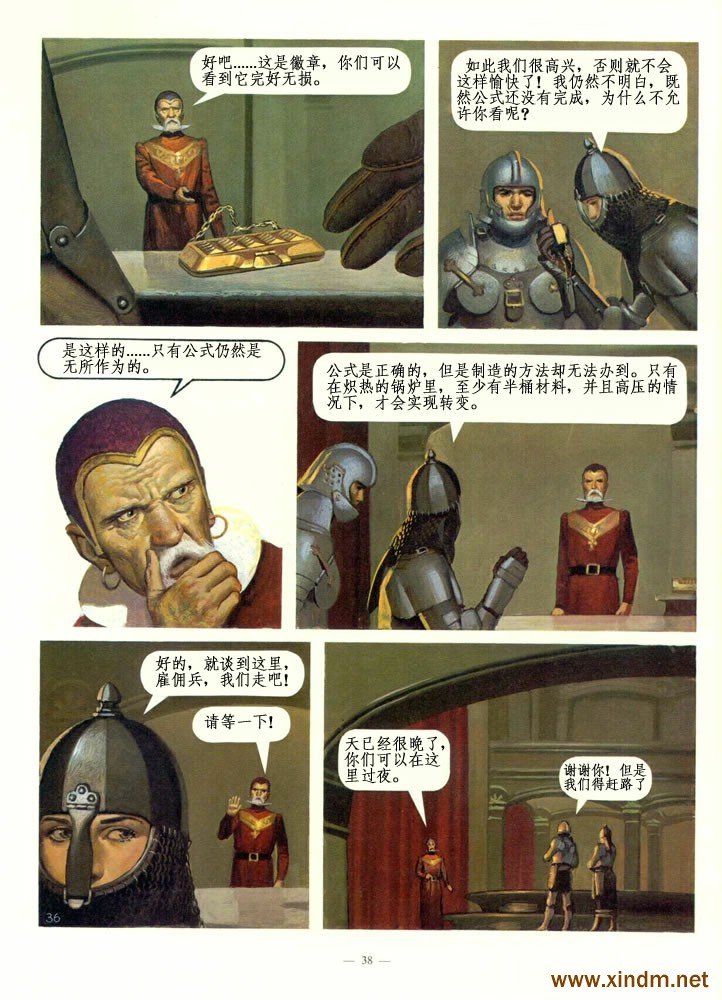 第1卷