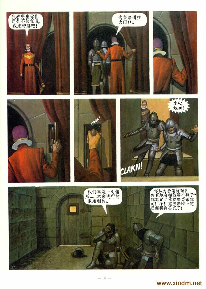 第1卷