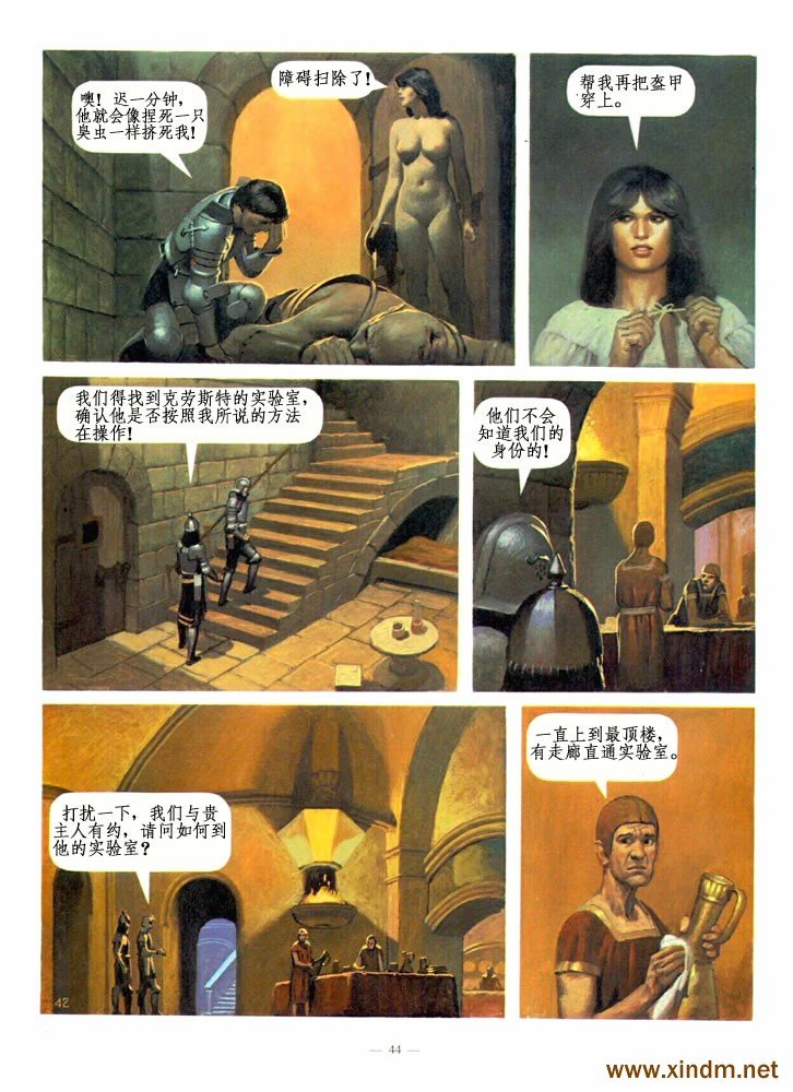 第1卷