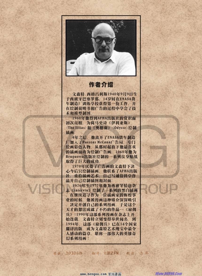 第11卷