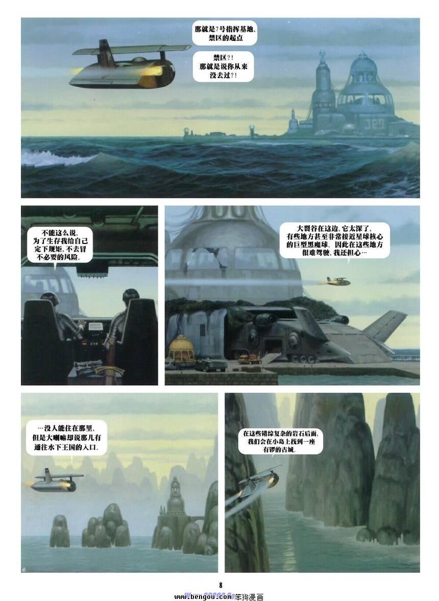 第11卷