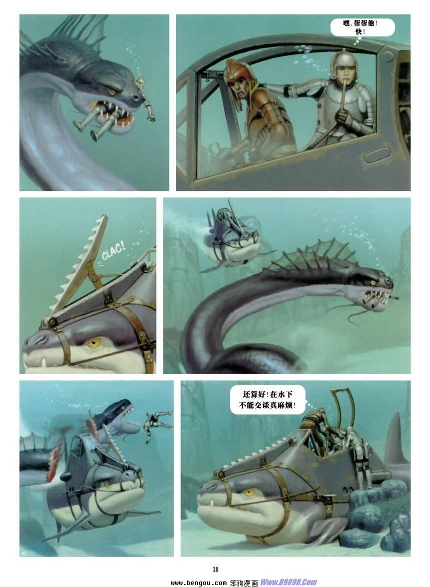 第11卷