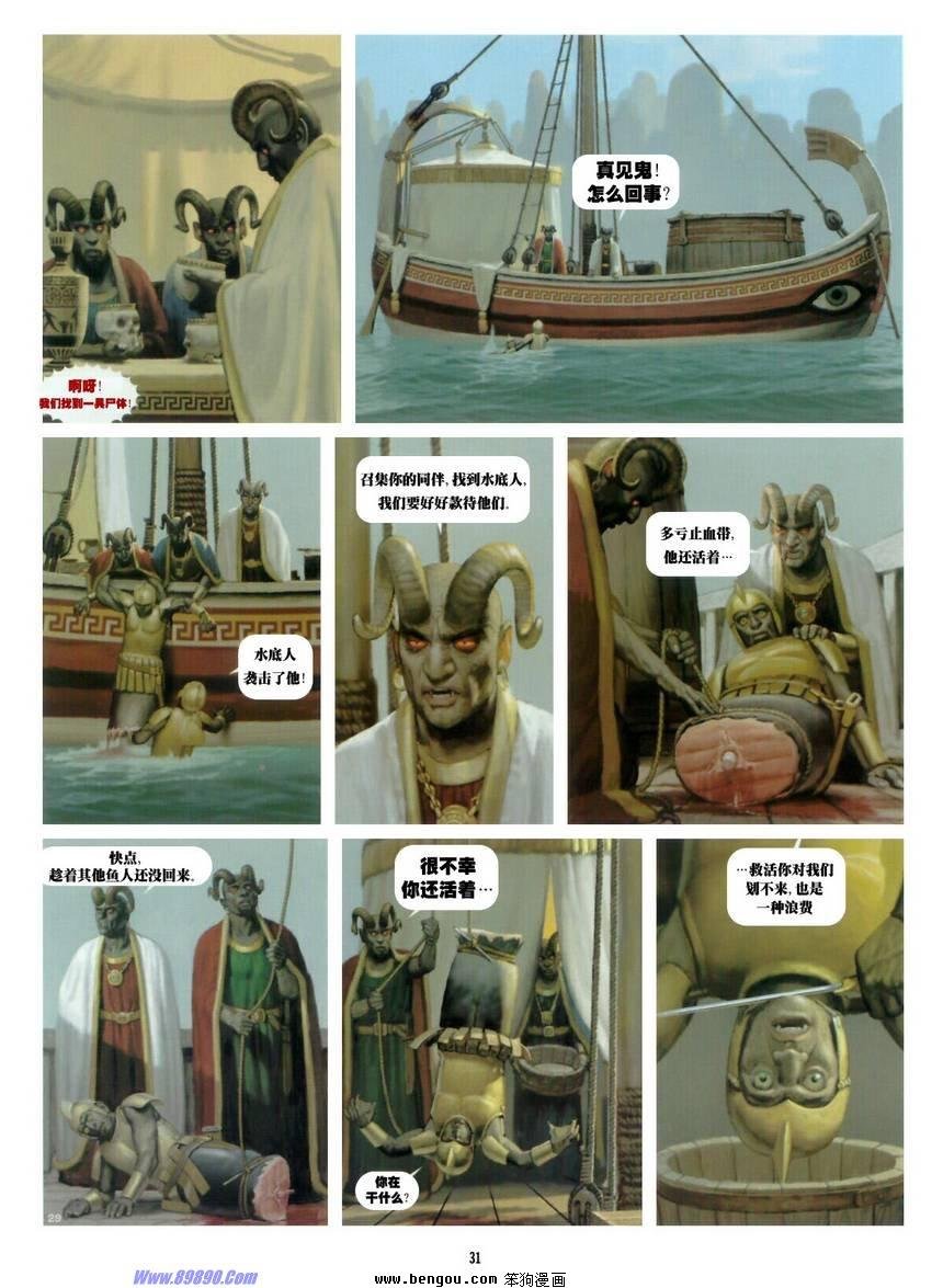 第11卷