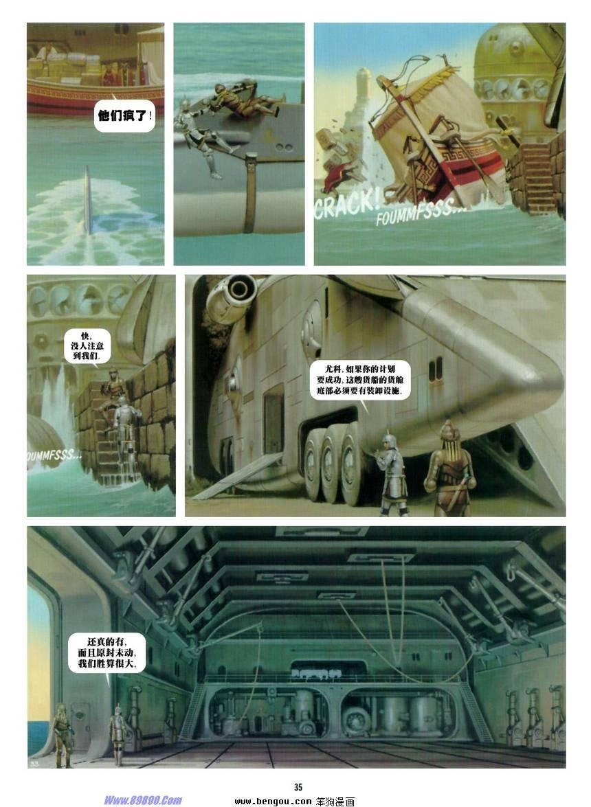 第11卷