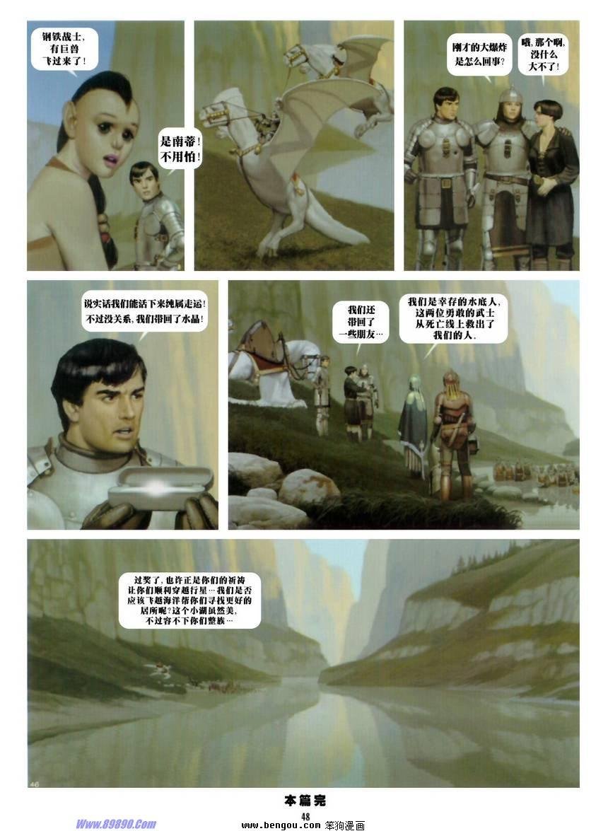 第11卷