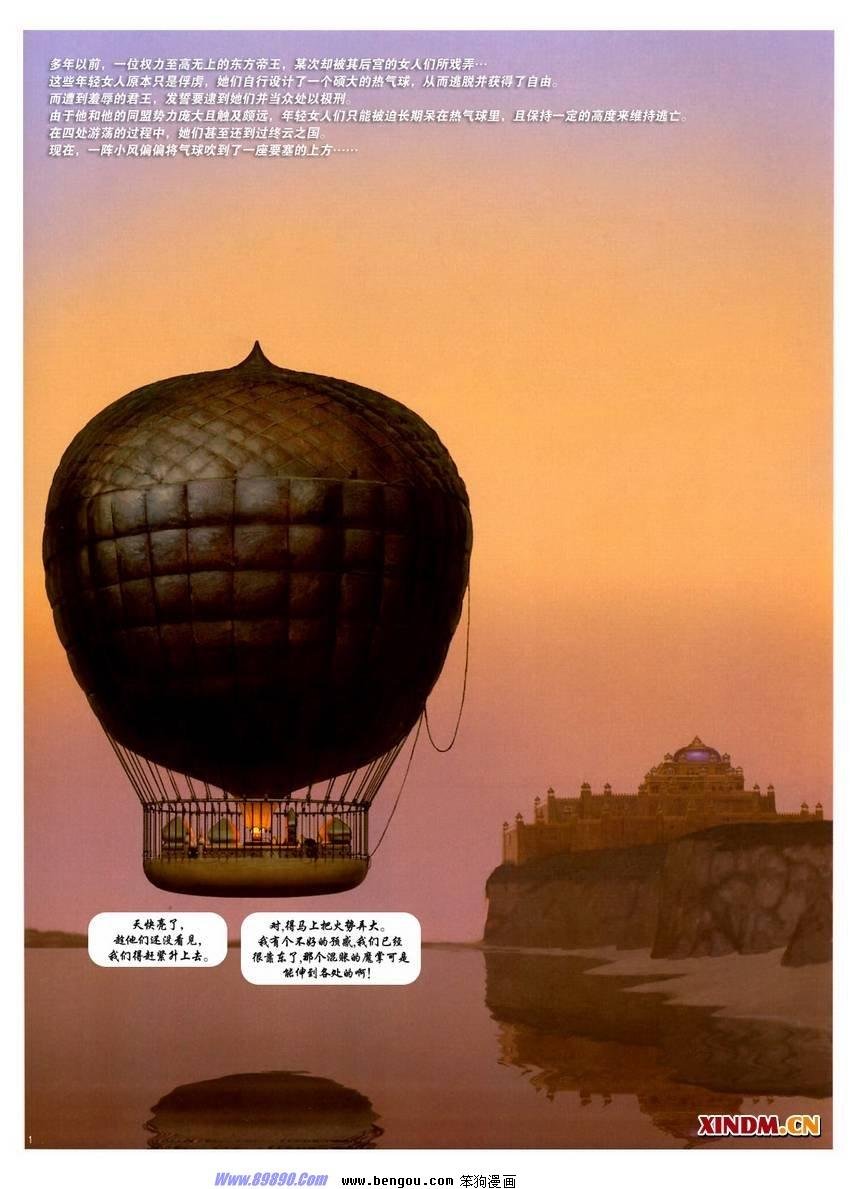 第12卷