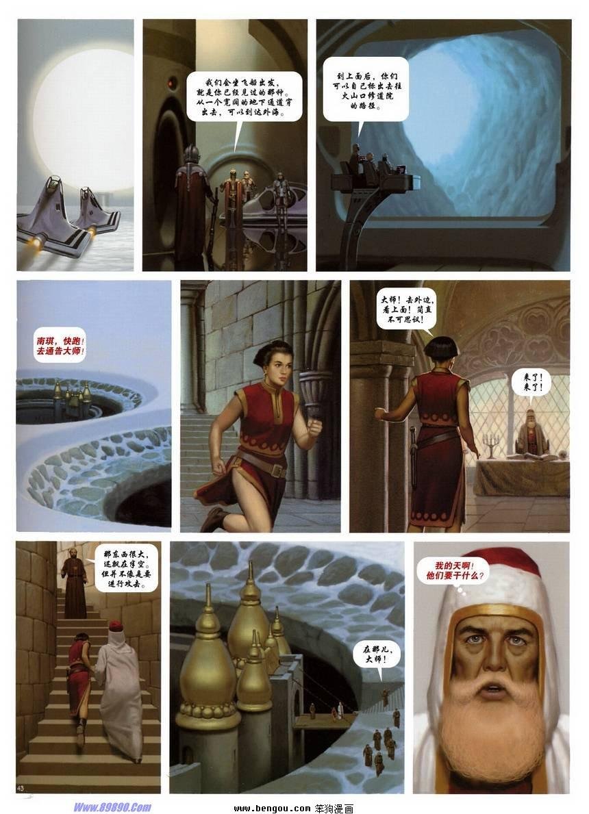 第12卷