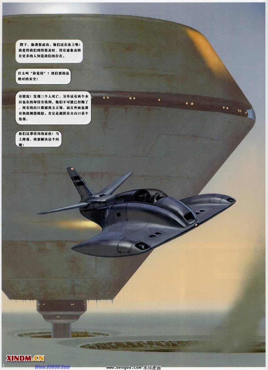 第13卷