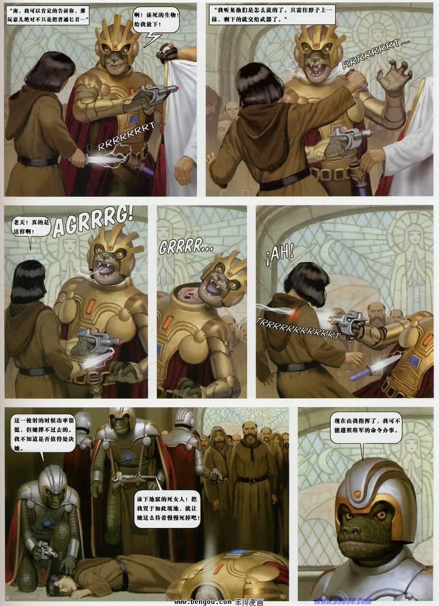第13卷