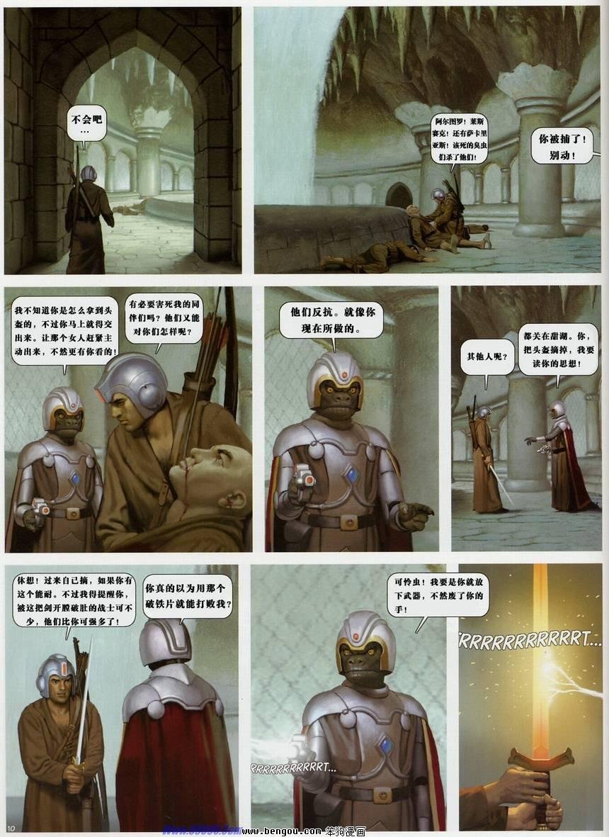 第13卷