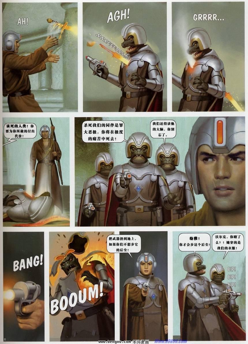 第13卷