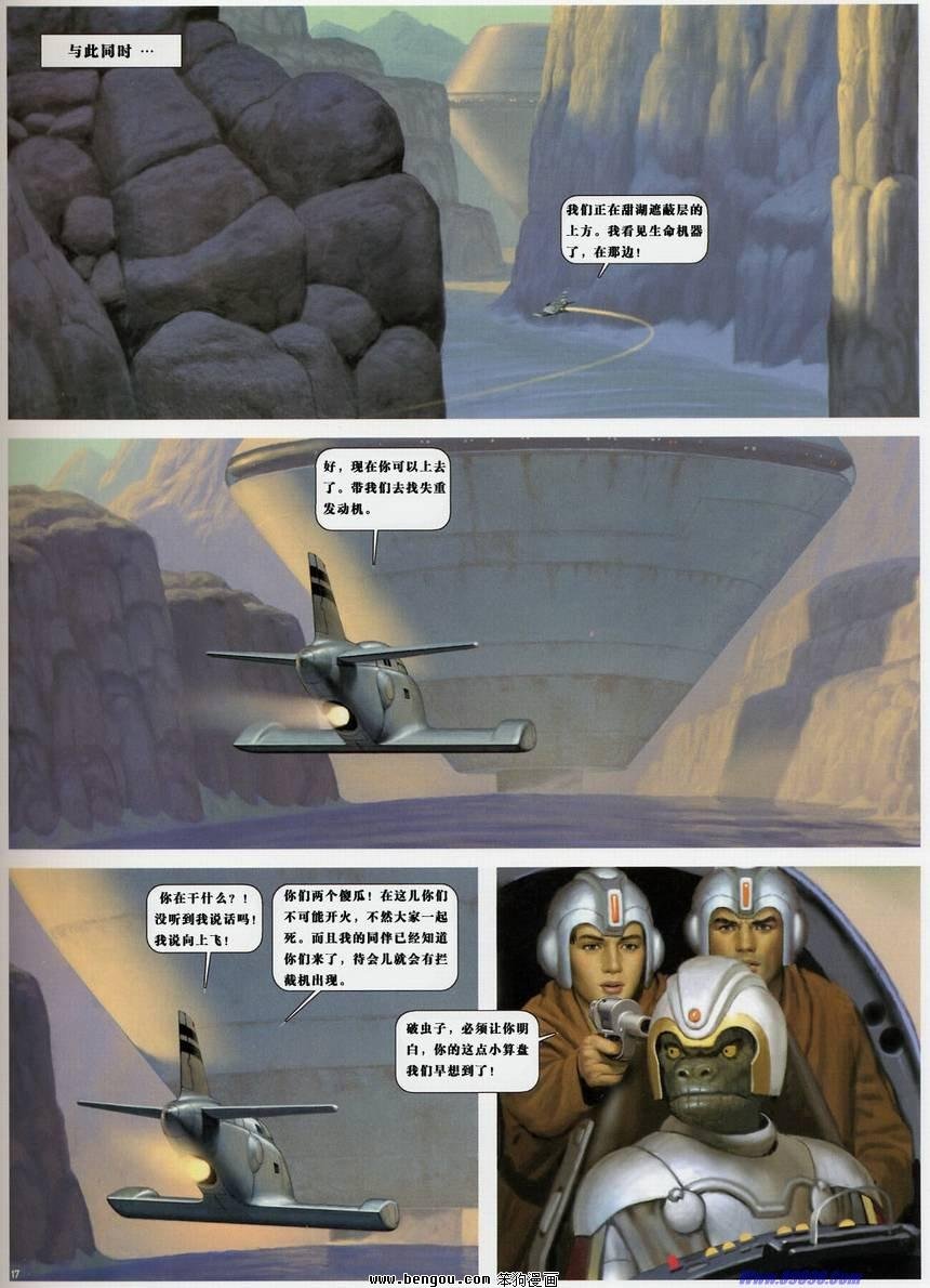 第13卷