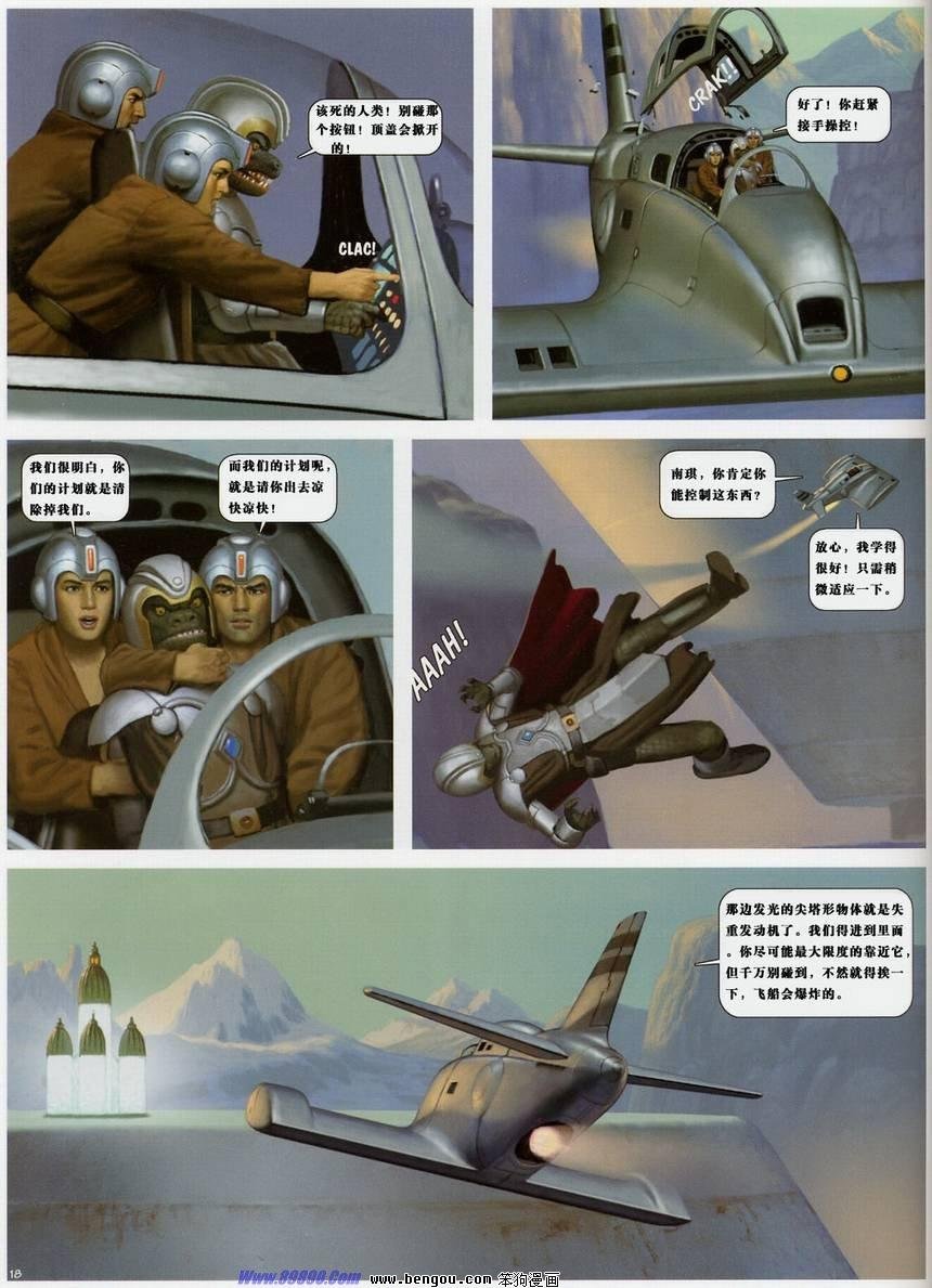 第13卷