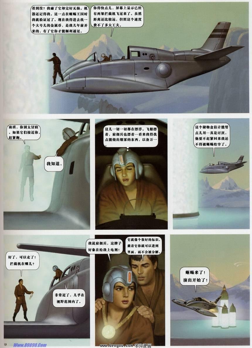 第13卷