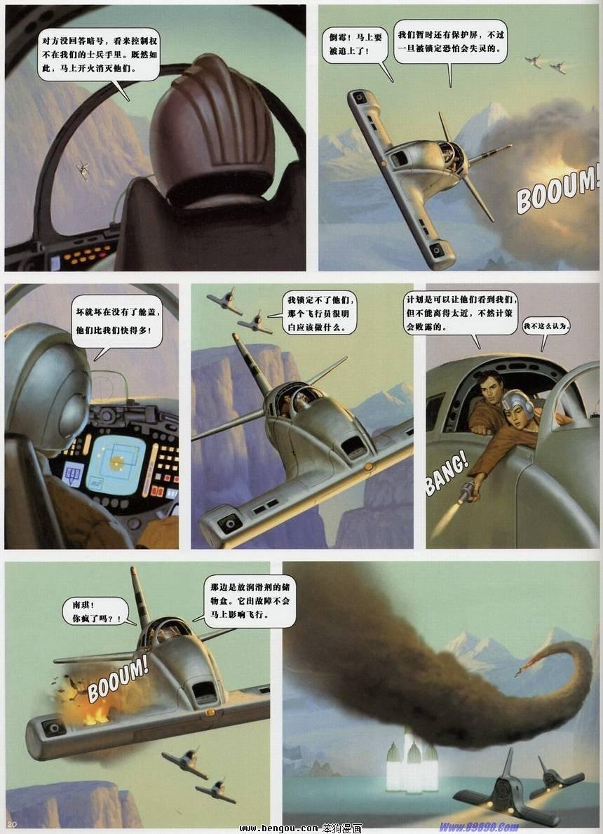 第13卷