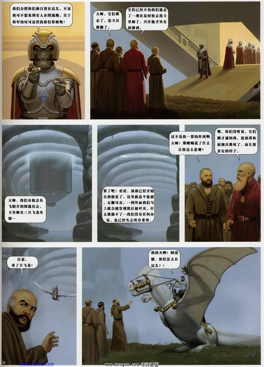 第13卷